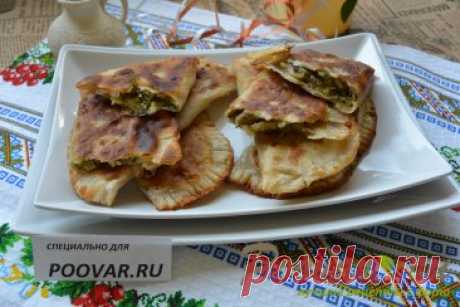 Ругувачки Болгарские с творогом и грибами (чебуреки)
