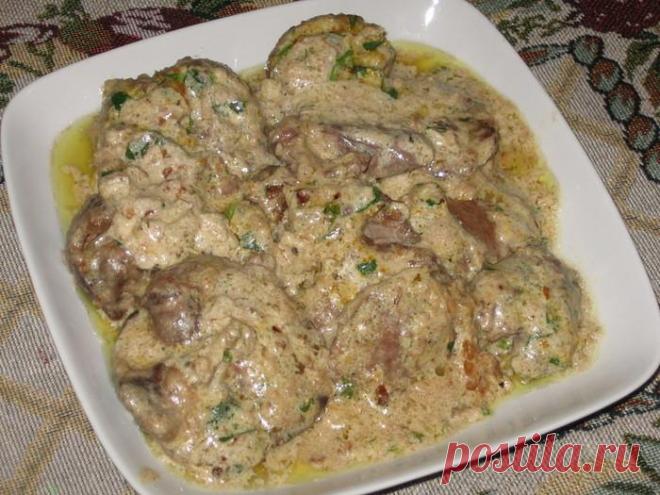 Куриная печень в орехово-чесночном соусе
