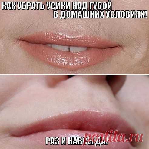 (2) Одноклассники