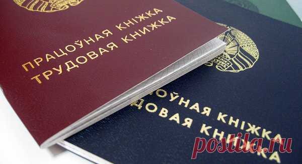 Какой стаж нужен для высокой пенсии. Все детали которые нужно знать каждому пенсионеру. | Пенсионер из трущоб | Яндекс Дзен