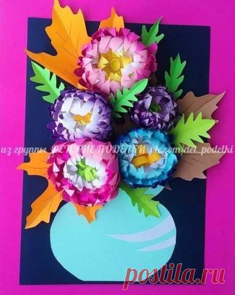 Букет астр Букет астрДля цветов подберите такие оттенки бумаги, чтобы получился градиентный переход цвета бутонов.