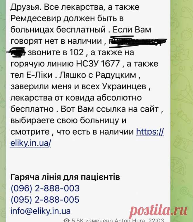 (20+) Facebook