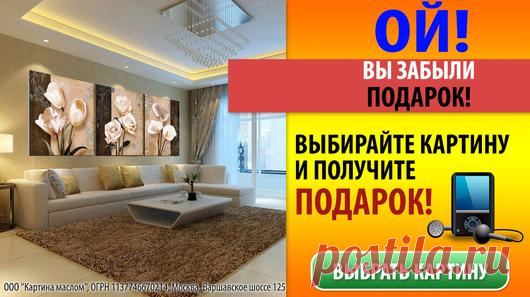 Мой Мир@Mail.Ru