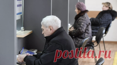 Названы требующие подачи заявления выплаты и льготы для пенсионеров. В России существует множество социальных выплат и льгот, направленных на поддержку пенсионеров. Однако не все из них предоставляются автоматически. Для получения некоторых пособий и выплат необходимо подать заявление в соответствующие органы, напомнил в беседе с RT доктор юридических наук, декан факультета права НИУ ВШЭ профессор Вадим Виноградов. Читать далее