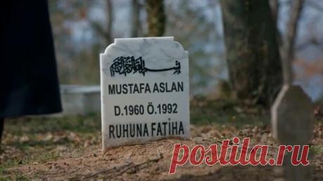 Гюйнюль уезжает из Стамбула. Моя мама
Гюйнюль долгие 24 года, сидела в тюрьме за убийство собственного мужа. Гюйнюль долгие время была лишена возможности воспитывать свою единственную дочь и выйдя из тюрьмы, судьба дала ей второй шанс.... Read more »
Читай дальше на сайте. Жми подробнее ➡