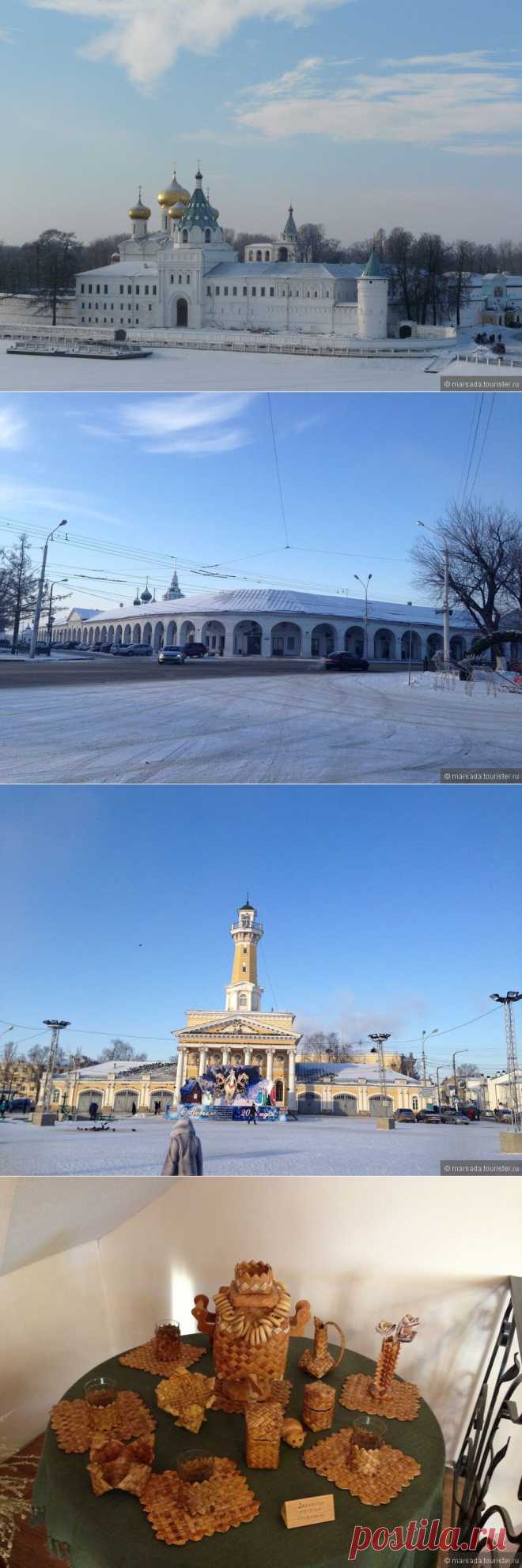 Цикл заметок о городах России. 12. Кострома, отзыв от туриста marsada на Туристер.Ру
