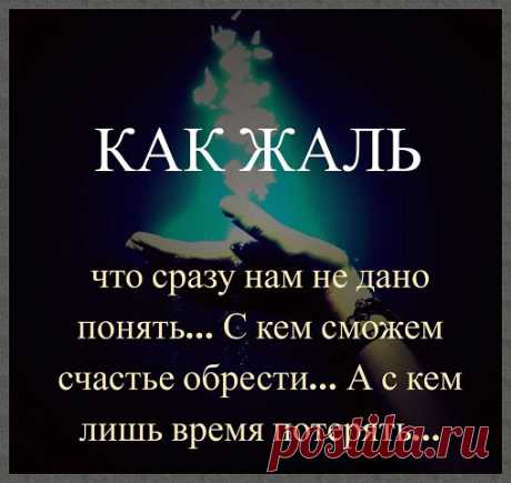 | OK.RU