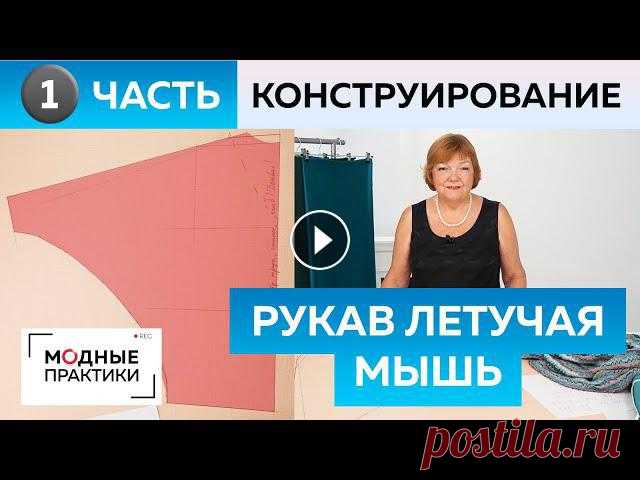 Сегодня впервые на канале 