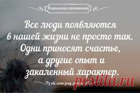 р