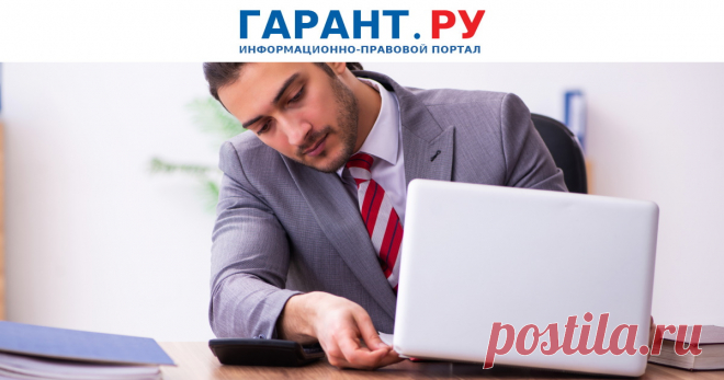 Роскомнадзор установил требования к подтверждению уничтожения персональных данных Соответствующий приказ будет действовать в период с 1 марта 2023 года в течение 6 лет.