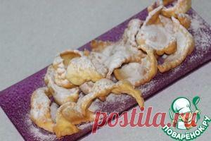 Кош теле - кулинарный рецепт