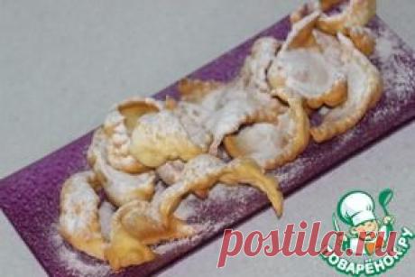 Кош теле - кулинарный рецепт