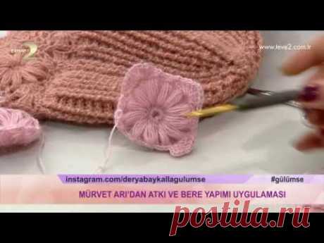 Derya Baykal'la Gülümse: Atkı ve Bere Yapımı - YouTube