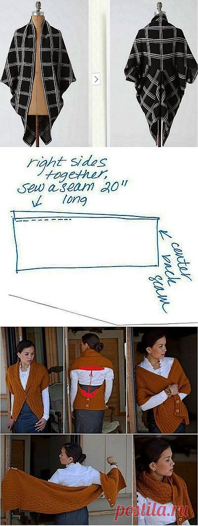 * КРЕАТИВ -  КАРДИГАН !   Фотоподборка -  очень простая выкройка и пошив !  Материал на выбор - текстиль или трикотажные полотна.