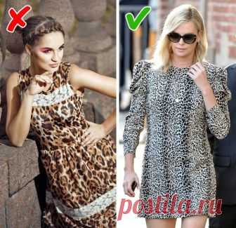Не подходит даме со вкусом -- вещи, которые надо выбросить из гардероба Мы собрали для вас список вещей, которые не идут ровным счетом никому и которых не должно быть в гардеробе ни у одной женщины со вкусом.
Лучшее, что можно сделать с такой одеждой, — это избавиться от …