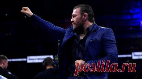 Макгрегор рассказал, что боя против Яна не будет. Бывший чемпион UFC Конор Макгрегор рассказал, что не будет проводить поединок с россиянином Петром Яном. Читать далее