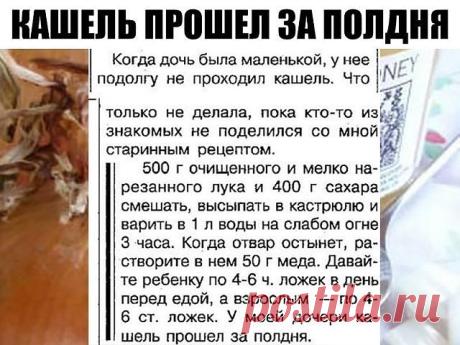 (63) Одноклассники