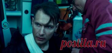 Сергей Басок