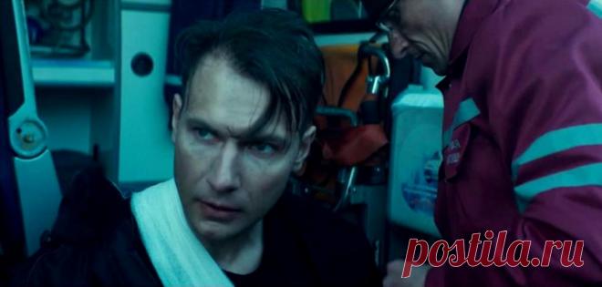 Сергей Басок