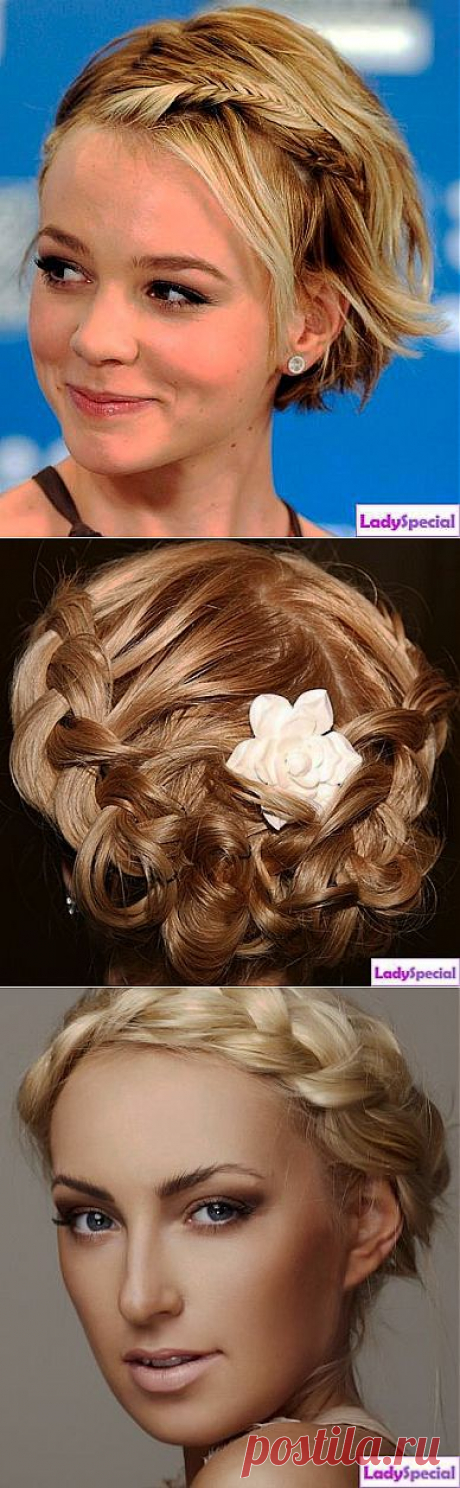 Плетение кос на короткие волосы - Женский журнал LadySpecial.ru