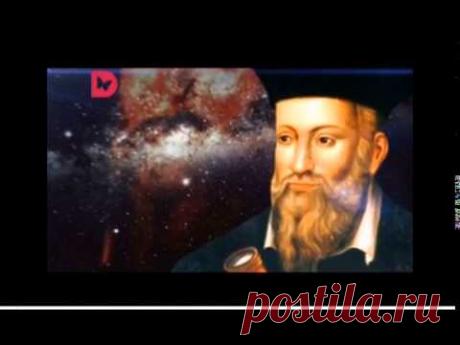 Предсказания по годам что будет в России