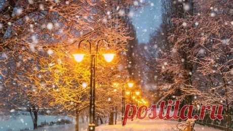 Михаил Круг - В городском Саду