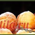 Самые вкусные пончики Кулинарный рецепт