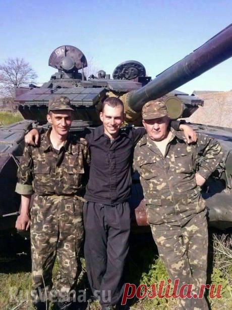 Как гибла 30-я бригада...