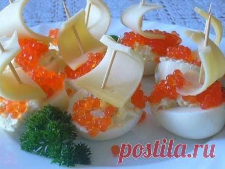 Лучшие кулинарные рецепты: &quot;Кораблики из яиц с икрой&quot;