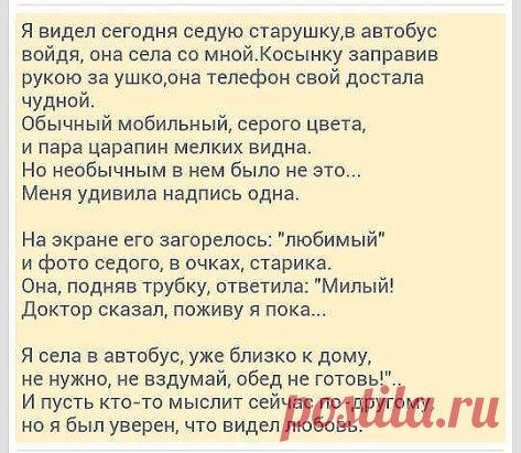 Одноклассники