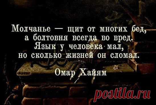 (52) Одноклассники