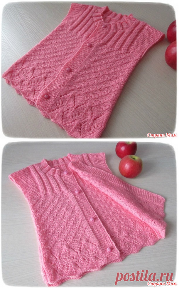 Розовый жилетик для малышки - Вязание - Страна Мам