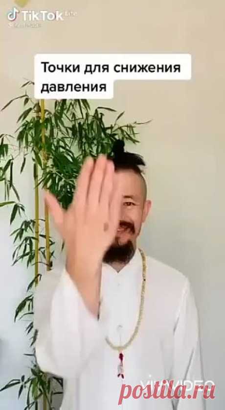 Вот молодцы азиаты, это действительно помогает.