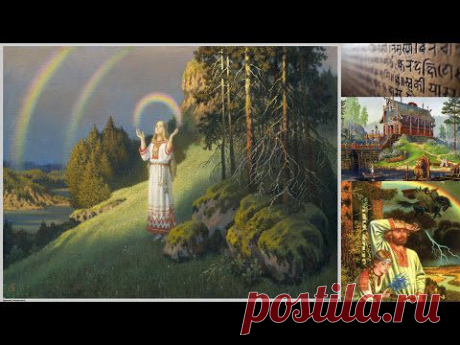 Виталий Сундаков - Знания о Ведической культуре