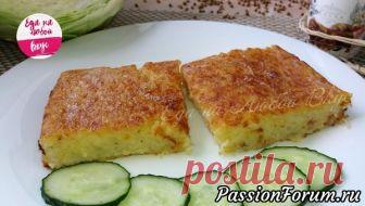 Такую Запеканку любят все, без исключения - это Нечто! - запись пользователя Еда на любой вкус (Анастасия Ецкало) в сообществе Болталка в категории Кулинария Картофельная запеканка готовится за минуты - остается дождаться, пока запечется. Нежная, не сухая и сытная. Такая запеканка подойдет к обеду или ужину, вкусная горячая и холодная. Удачного приготовления!  Ингредиенты:картофель – 4 шт.,лук -1 шт.