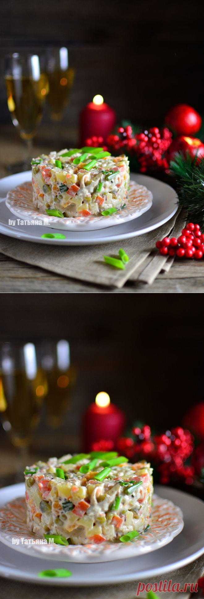 Салат с курицей и осьминогом | Кулинарный блог Татьяны М.