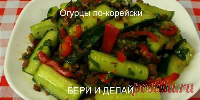 (14) Одноклассники