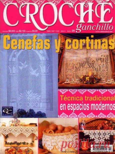 Croche Ganchillo 28 small