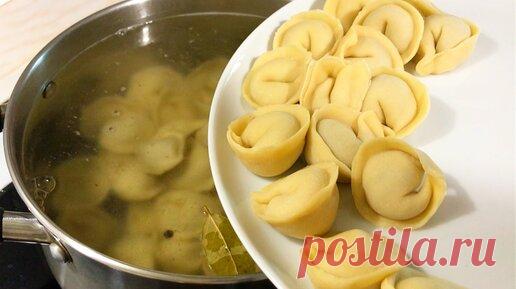 Тесто для пельменей и вареников. Работать с ним одно удовольствие. | В гостях у Аннушки Рецепты | Дзен