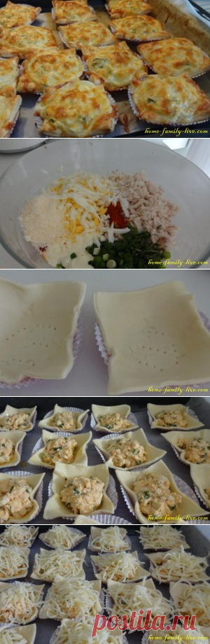 Закуска из слоеного теста с курицей/Сайт с пошаговыми рецептами с фото для тех кто любит готовить