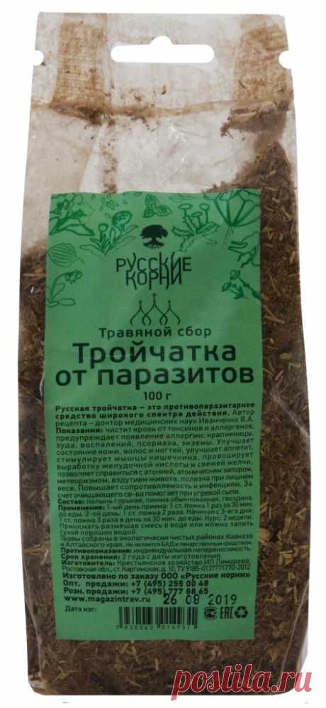 Рецепты_русской_тройчатки_от_доктора_иванченко Народная медицина — рецепты, советы, способы, cекреты и народные средства.