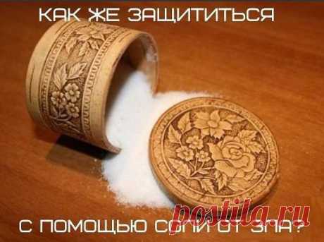 (1) Одноклассники
