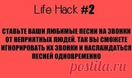 Стена | ВКонтакте