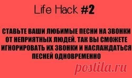 Стена | ВКонтакте