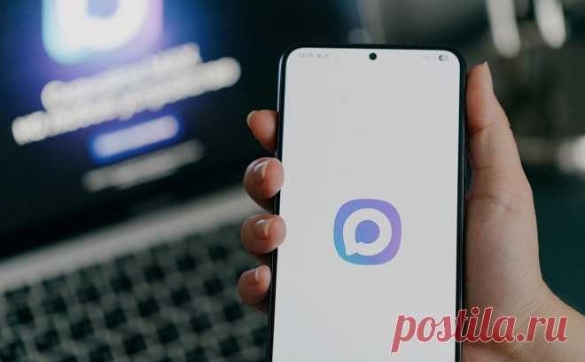 Max протестировал подключение к «Госуслугам» через OpenID Connect. Национальный мессенджер Мax завершил тестирование оборудования для подключения к «Госуслугам».