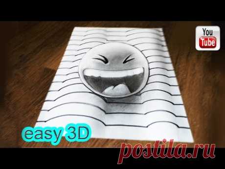 Как нарисовать 3D СМАЙЛИК  простые иллюзии