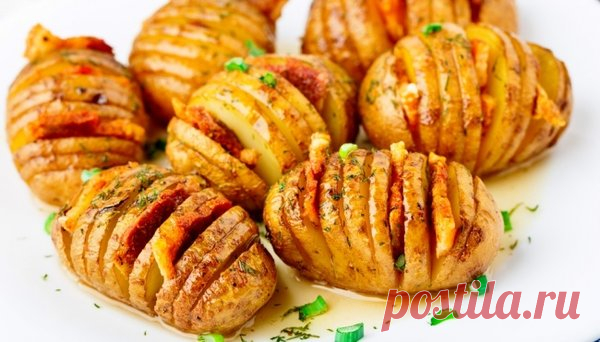 Печеная картошка-гармошка с беконом. Очень просто и невероятно вкусно! | Вкусно и полезно | Яндекс Дзен