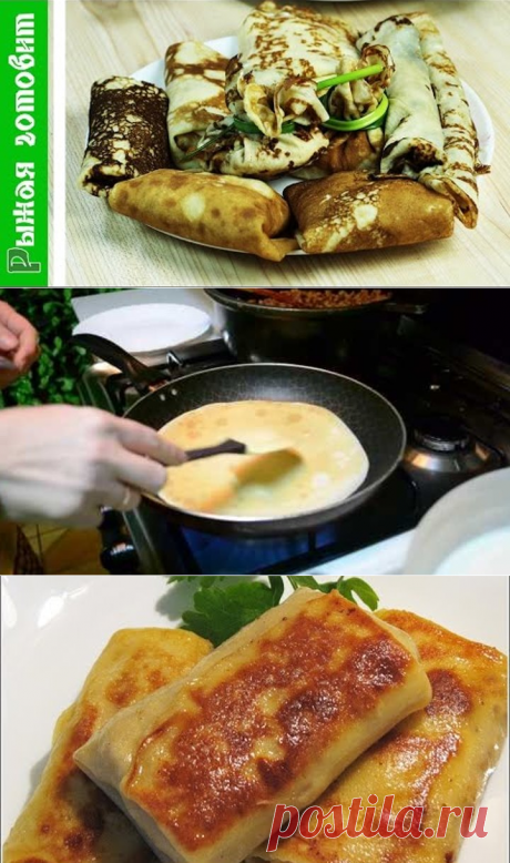 Одноклассники