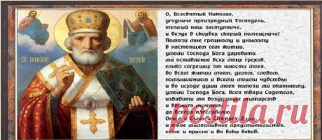 МОЛИТВА КОТОРАЯ МОЖЕТ ИЗМЕНИТЬ ВАШУ ЖИЗНЬ.. Хочу рассказать вам об одной молитве, которая чудесным образом может изменить вашу жизнь. Её действие очень сильное, работает всегда. Результаты будут потрясающие. После прочтения этой молитвы в вашей жизни начнут происходить настоящие чудеса – замечательные события, которые сейчас вам даже сложно представить. Могут объявиться дальние родственники, которые желают переписать на вас часть своей недвижимости, может …