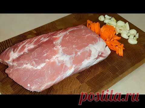 Это очень вкусно! Новый рецепт мяса на праздничный стол